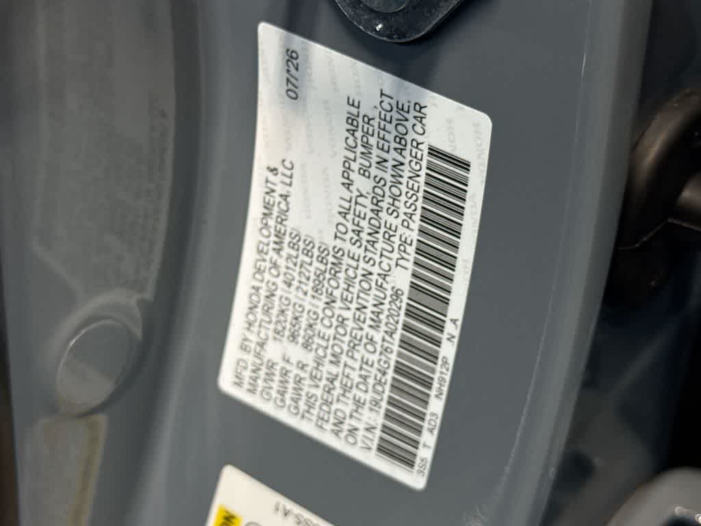 2026 Acura Integra A-Spec with Technology