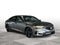 2024 Acura Integra w/A-Spec Package