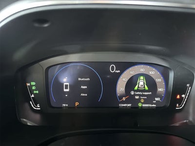 2026 Acura Integra A-STECH