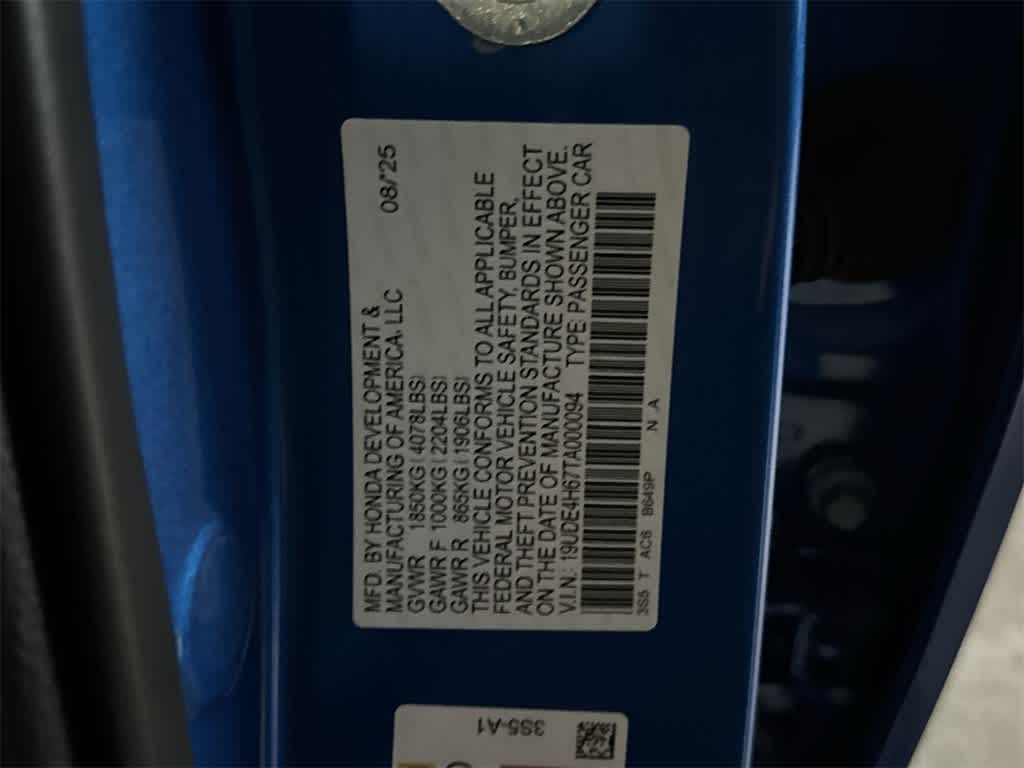 2026 Acura Integra A-STECH