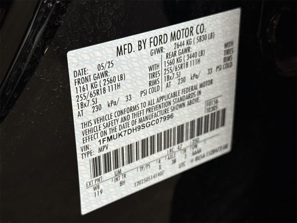 2025 Ford Explorer Active