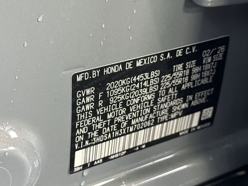 2026 Acura ADX ADX
