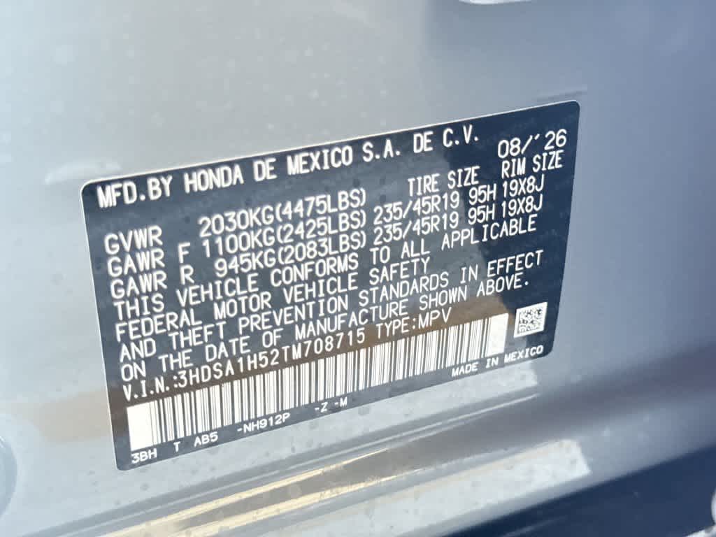 2026 Acura ADX A-Spec