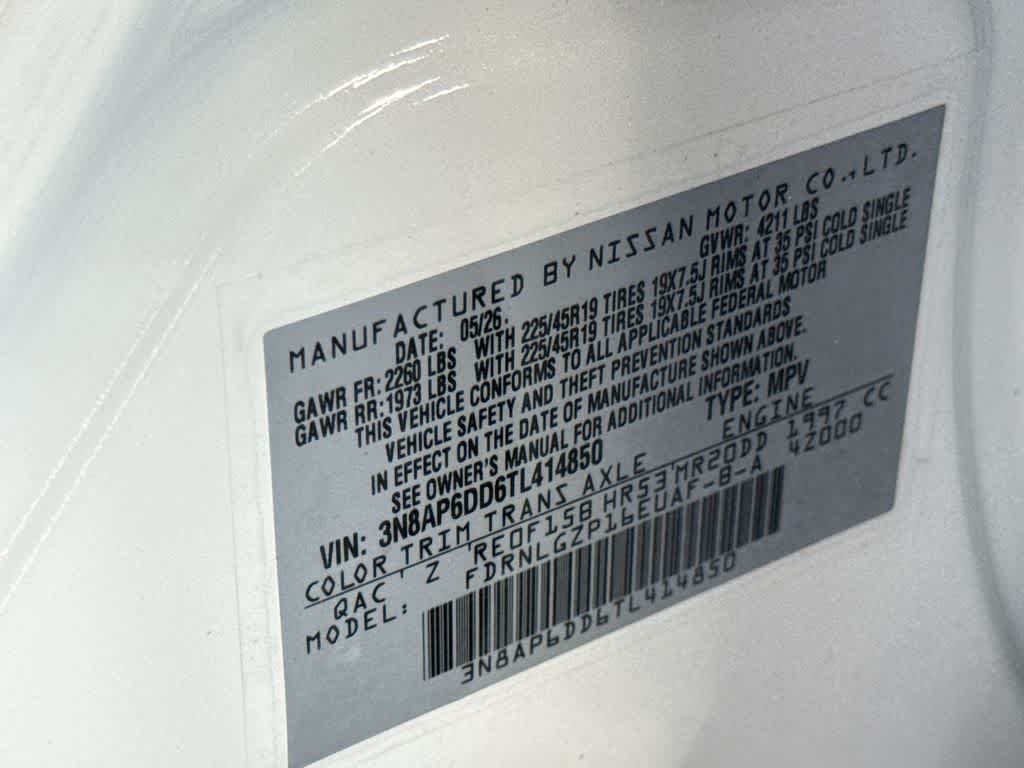 2026 Nissan Kicks SR