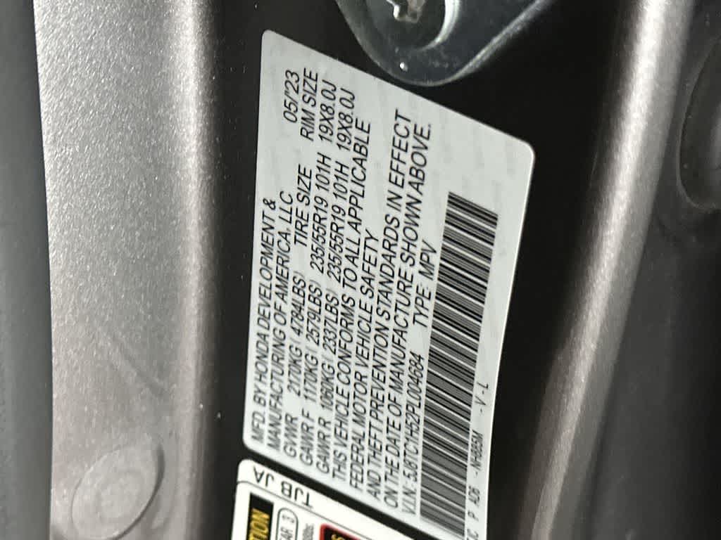 2023 Acura RDX w/Technology Package