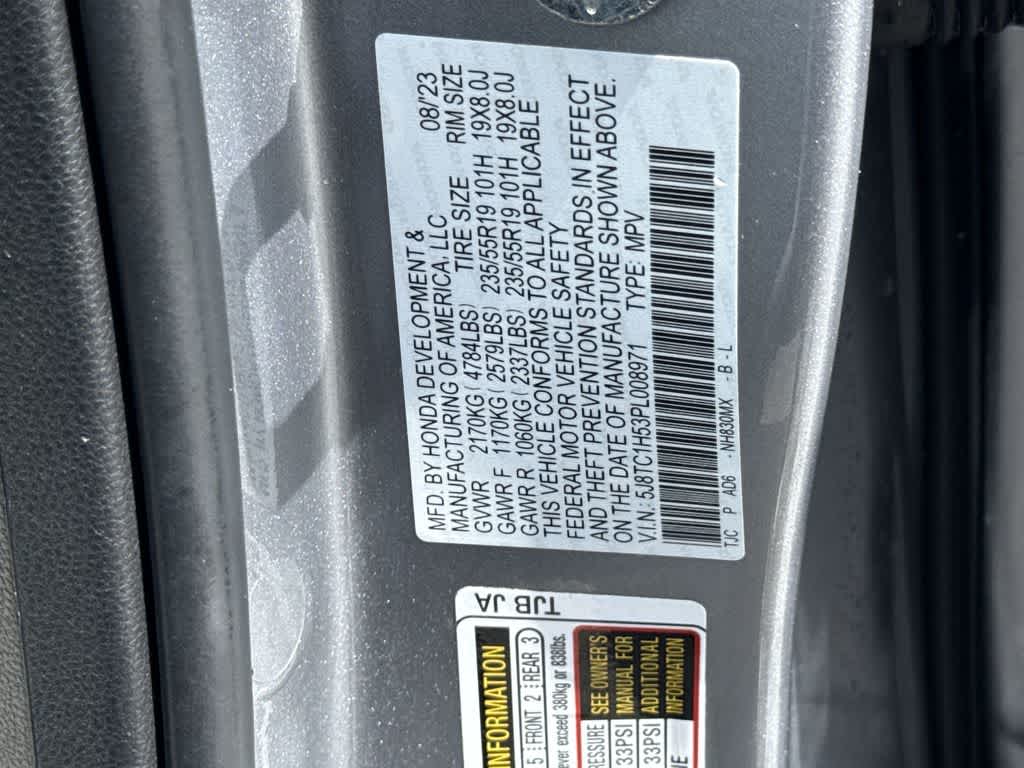 2023 Acura RDX w/Technology Package