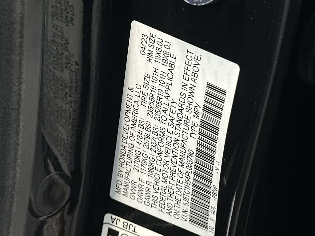 2023 Acura RDX w/Technology Package