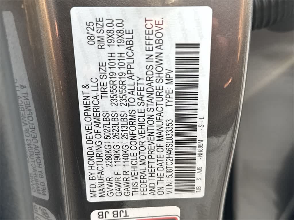 2025 Acura RDX SH-AWD