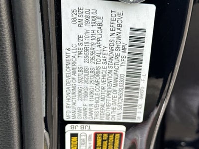 2025 Acura RDX w/Technology Package