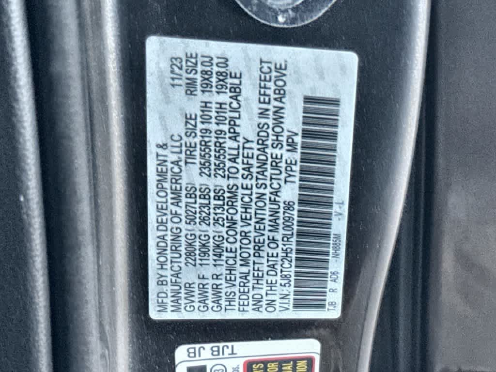 2024 Acura RDX w/Technology Package