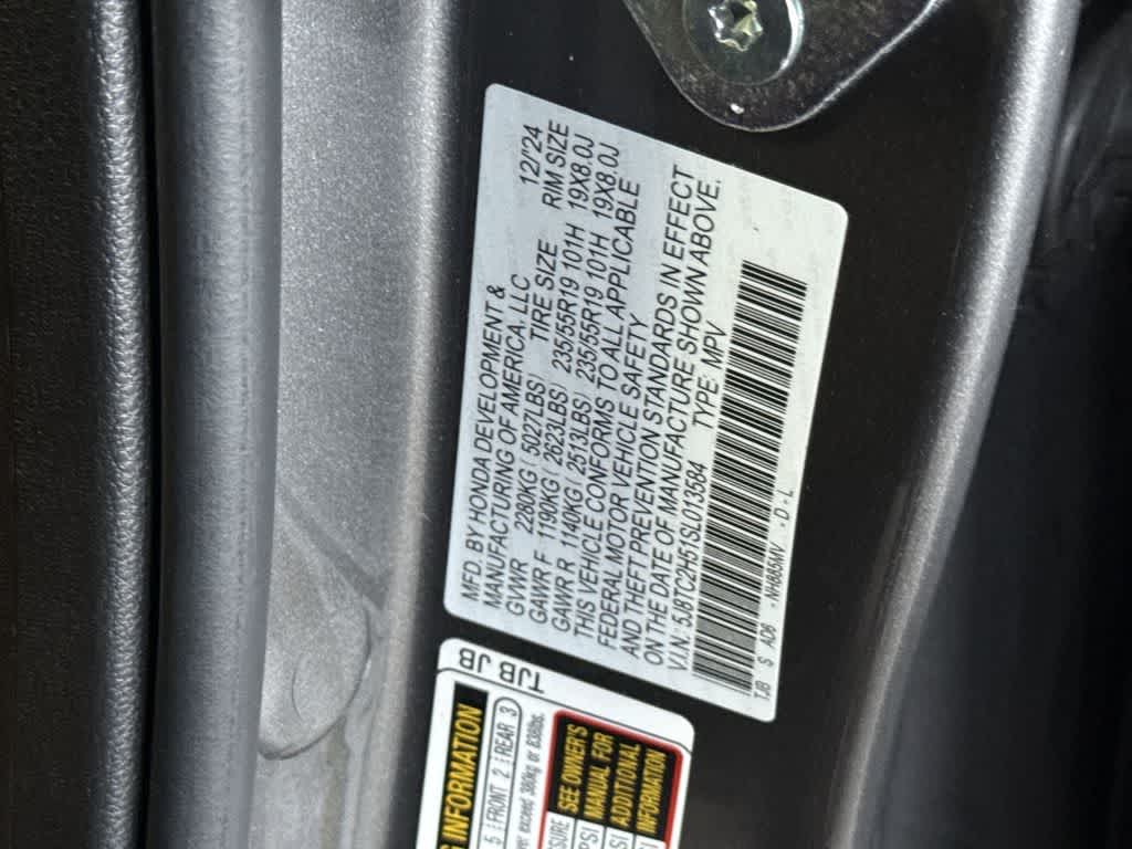 2025 Acura RDX w/Technology Package