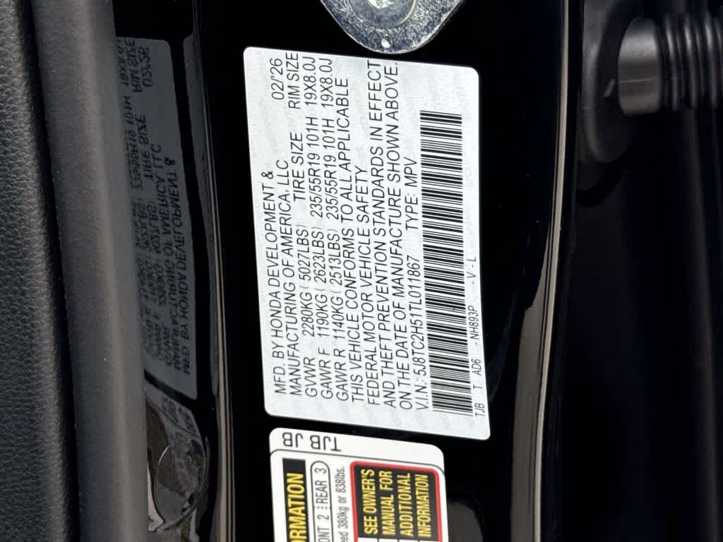 2026 Acura RDX w/Technology Package