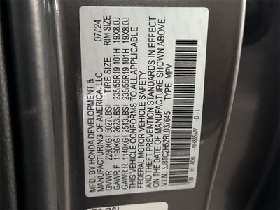 2024 Acura RDX w/Technology Package