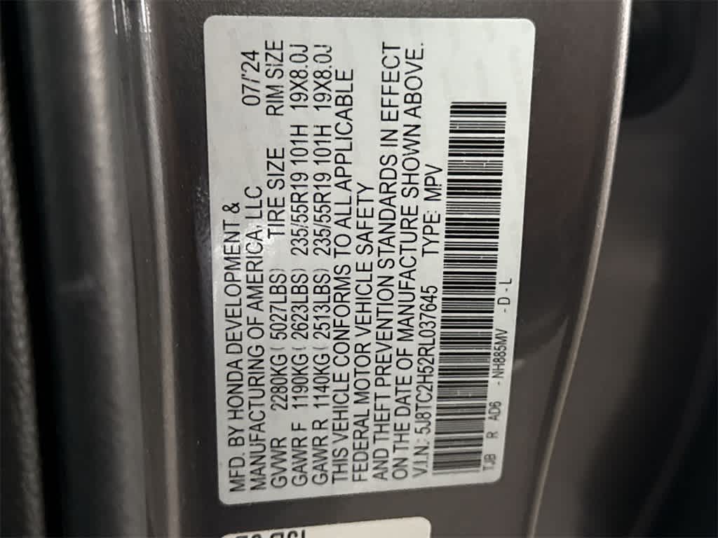 2024 Acura RDX w/Technology Package