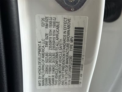 2026 Acura RDX w/Technology Package