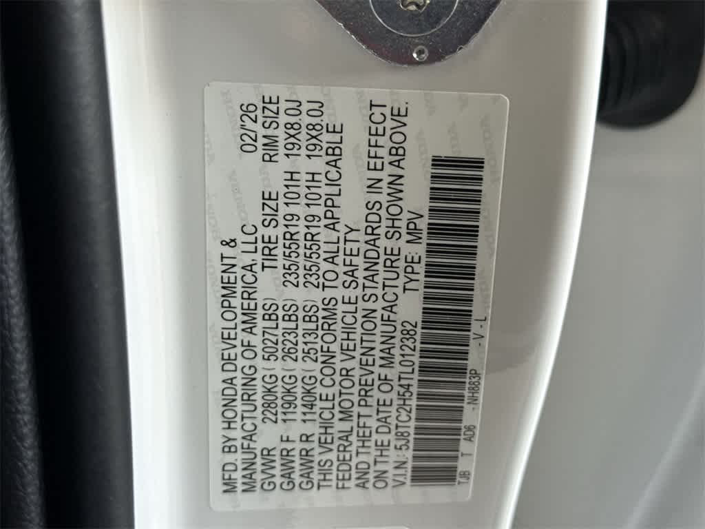 2026 Acura RDX w/Technology Package