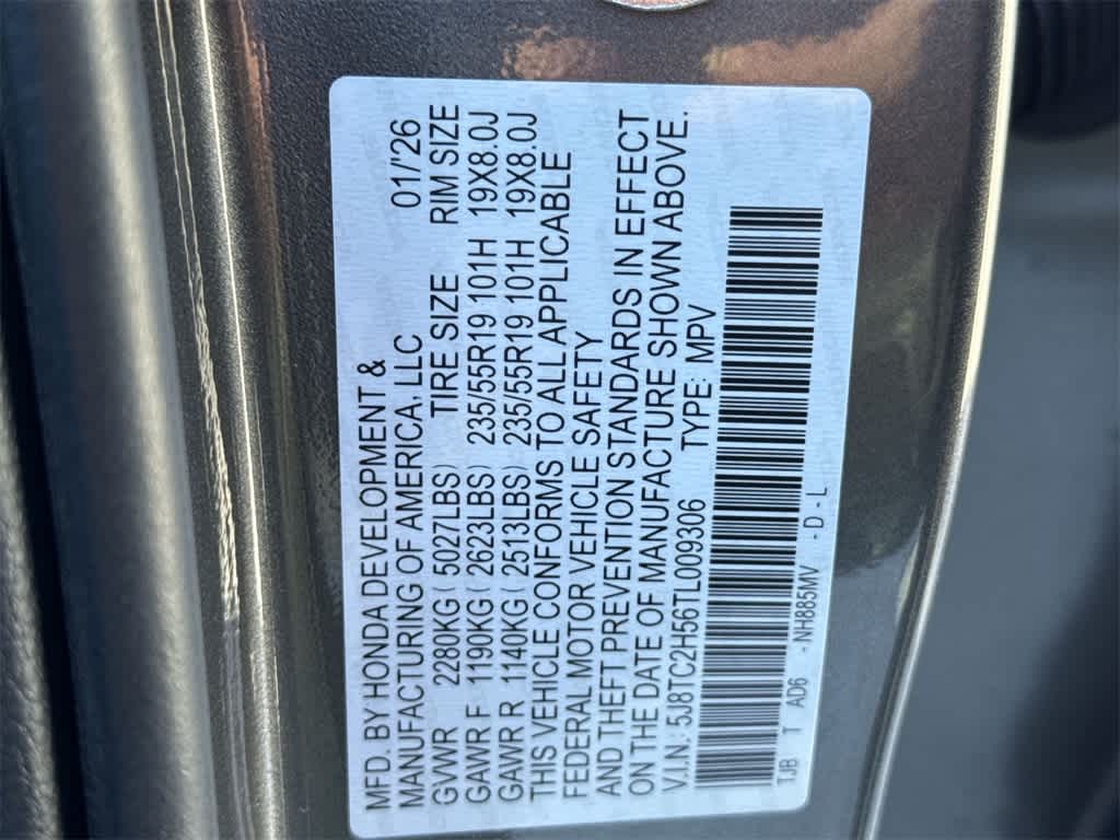 2026 Acura RDX 4TECH