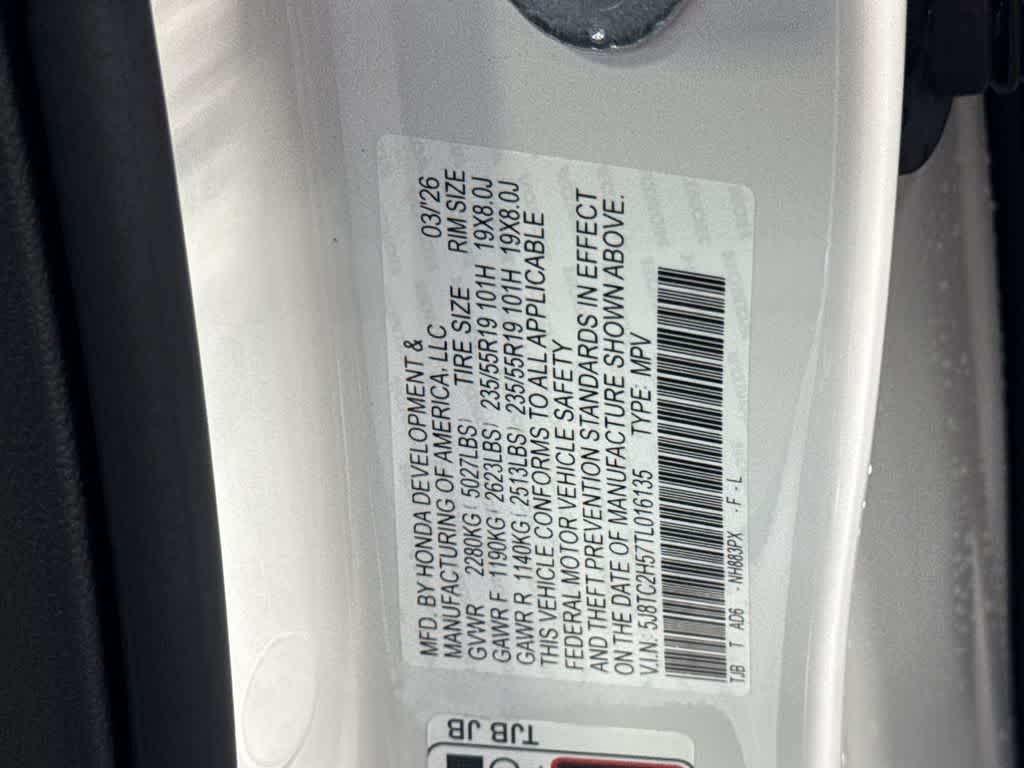 2026 Acura RDX w/Technology Package