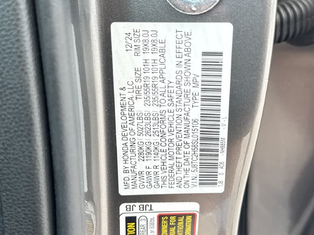2025 Acura RDX w/Technology Package