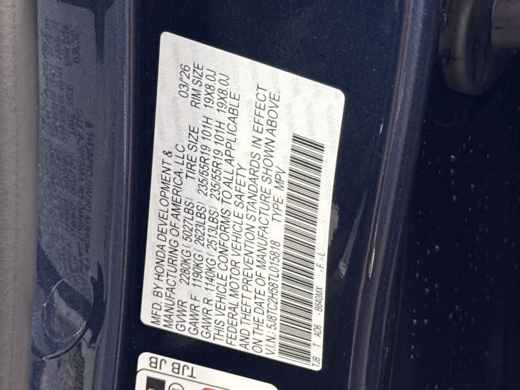2026 Acura RDX w/Technology Package