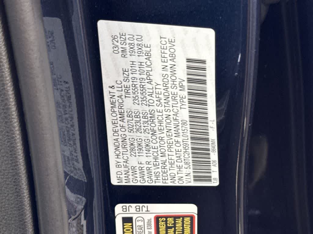 2026 Acura RDX w/Technology Package