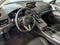2026 Acura RDX w/Technology Package