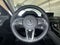 2026 Acura RDX w/Technology Package