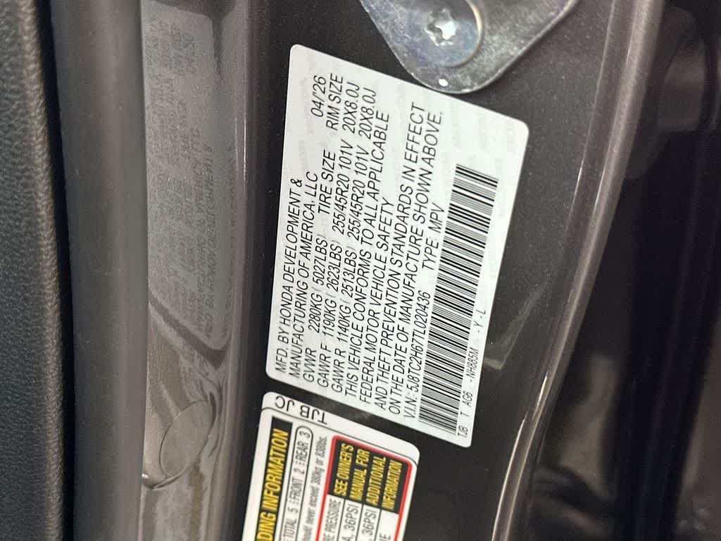 2026 Acura RDX w/A-Spec Package