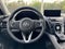 2026 Acura RDX w/Advance Package