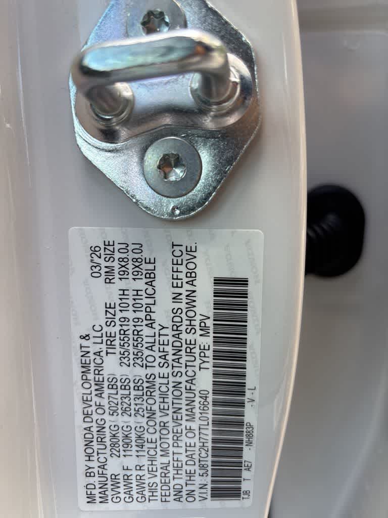 2026 Acura RDX w/Advance Package