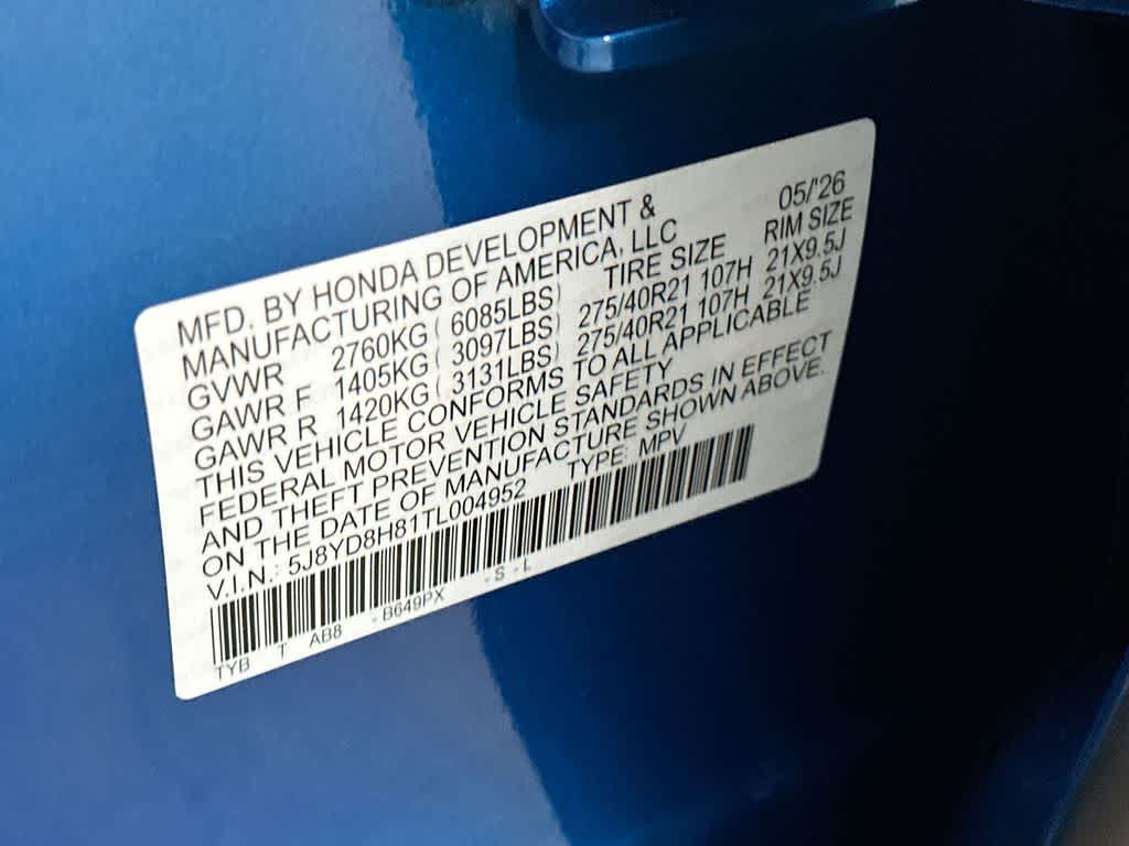 2026 Acura MDX Type S w/Advance Package