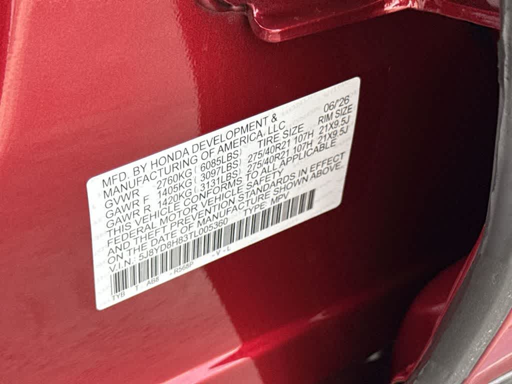 2026 Acura MDX Type S w/Advance Package