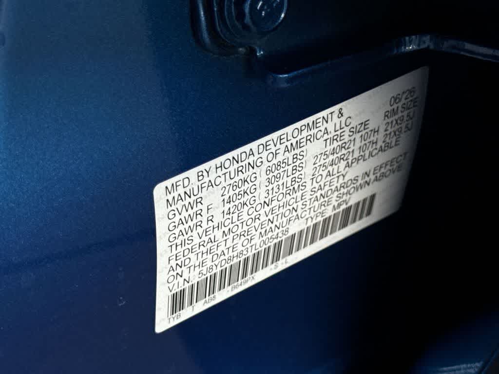 2026 Acura MDX Type S w/Advance Package