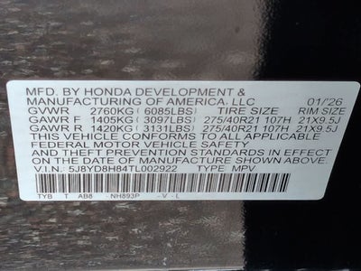 2026 Acura MDX Type S w/Advance Package