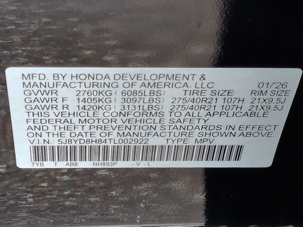 2026 Acura MDX Type S w/Advance Package