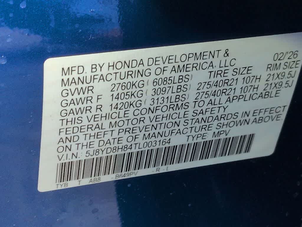2026 Acura MDX Type S w/Advance Package