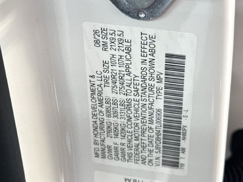 2026 Acura MDX Type S with Advance Package