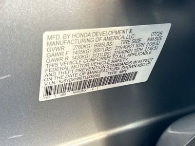 2026 Acura MDX Type S with Advance Package