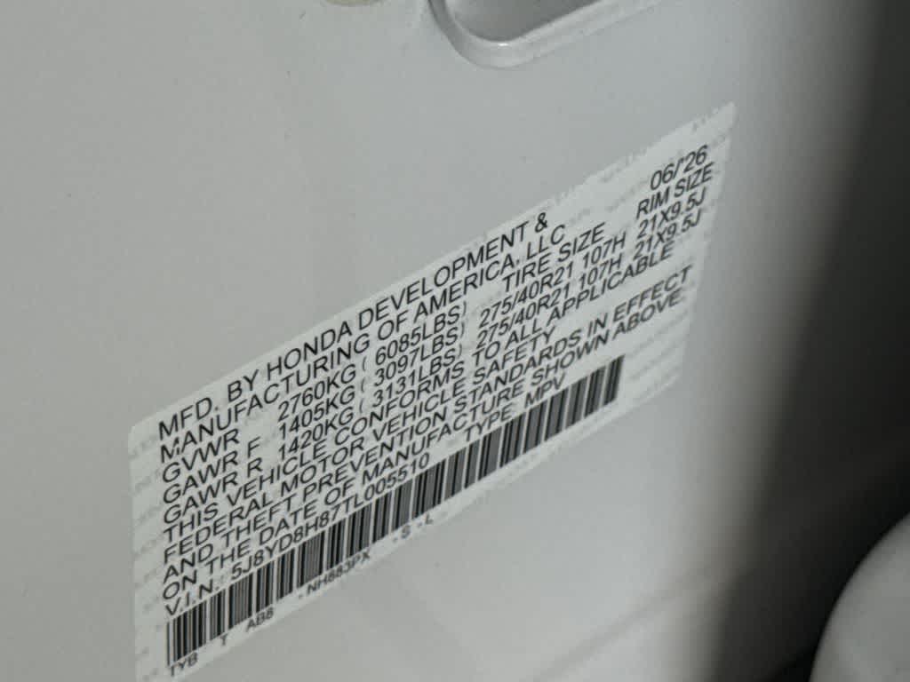 2026 Acura MDX Type S w/Advance Package