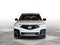 2026 Acura MDX Type S w/Advance Package
