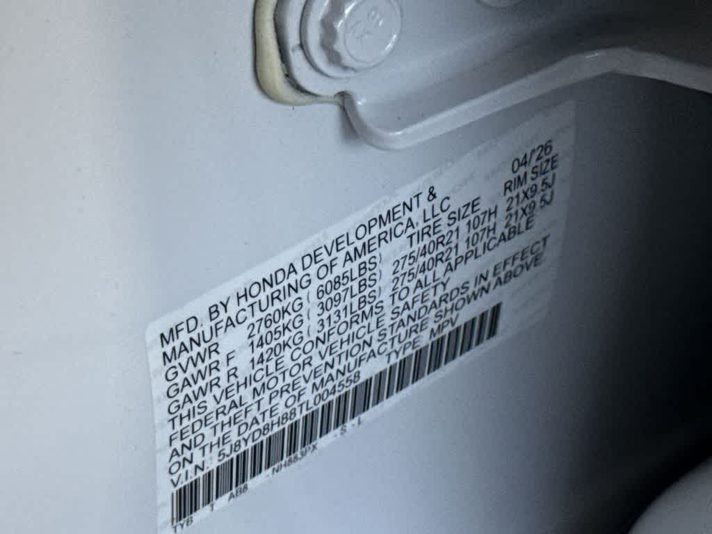 2026 Acura MDX Type S w/Advance Package