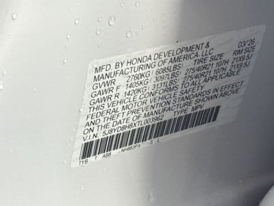 2026 Acura MDX Type S w/Advance Package