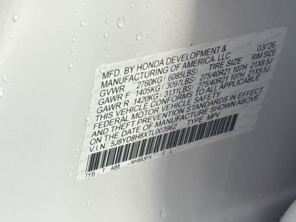 2026 Acura MDX Type S w/Advance Package