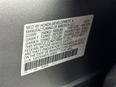 2026 Acura MDX with Technology Package