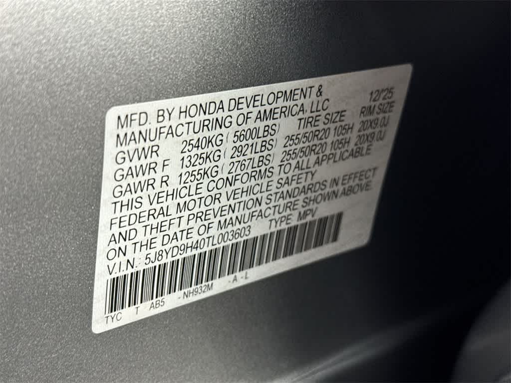 2026 Acura MDX with Technology Package