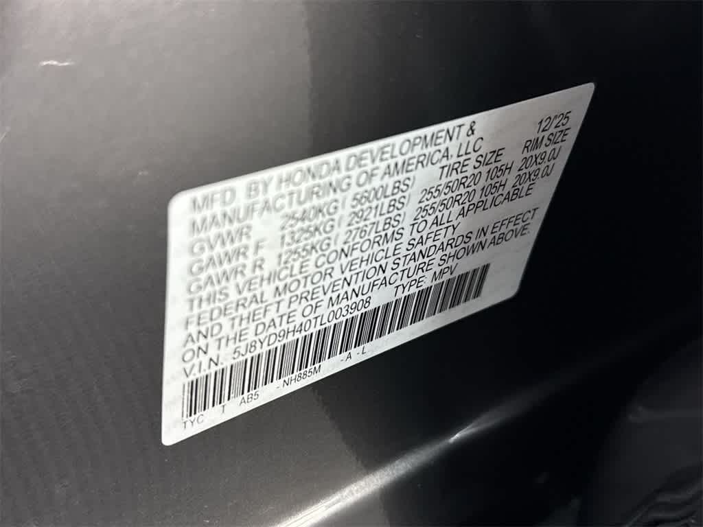 2026 Acura MDX with Technology Package