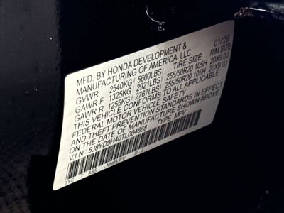 2026 Acura MDX w/Technology Package