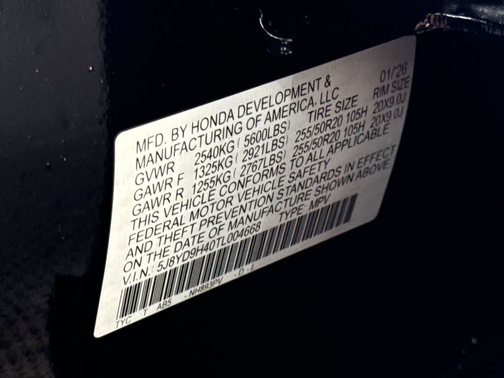 2026 Acura MDX w/Technology Package