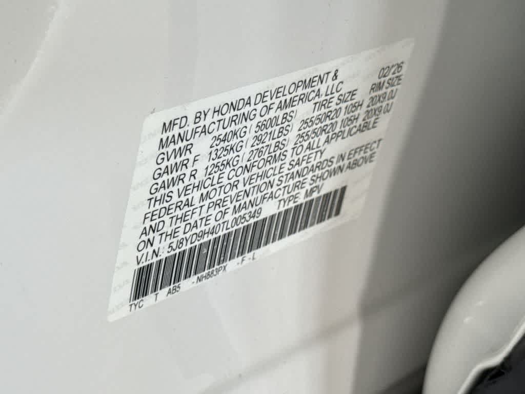 2026 Acura MDX w/Technology Package