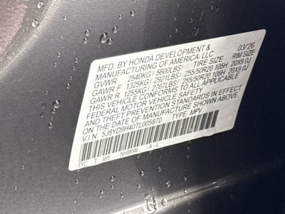 2026 Acura MDX w/Technology Package